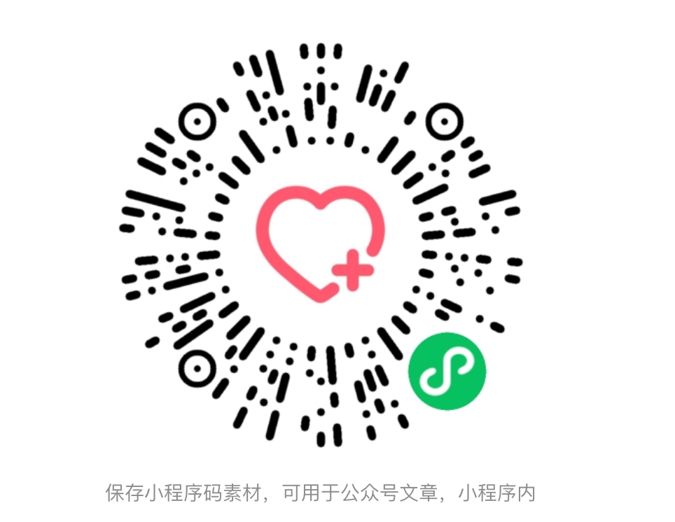 高考加油二维码