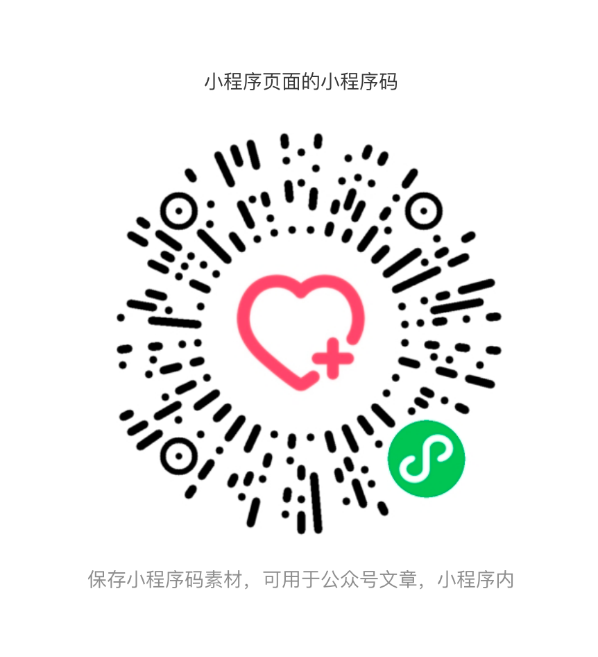 报名介绍二维码